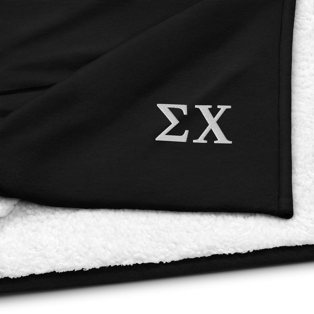 
                      
                        Sigma Chi Sherpa Blanket
                      
                    