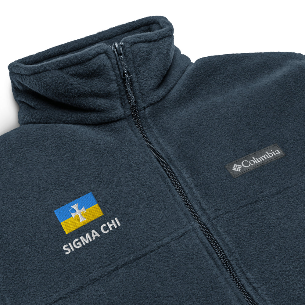 Sigma Chi Fleece Jacket by Columbia