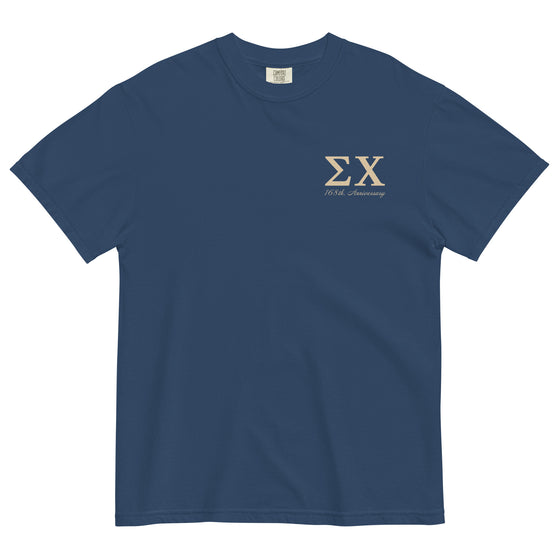 Sigma Chi Founders Day T-Shirt by Comfort Colors (2023)