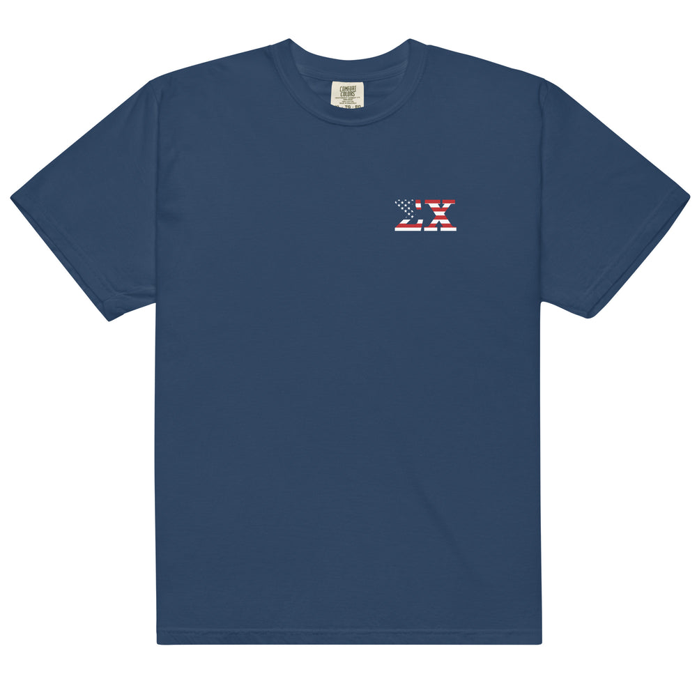 
                      
                        Sigma Chi 4th of July T-Shirt by Comfort Colors (2024)
                      
                    