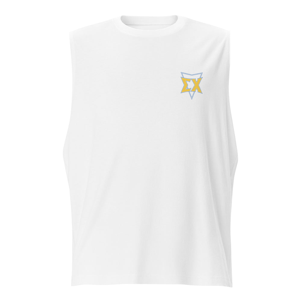 LIMITED RELEASE: Sigma Chi Athletic Department Muscle Tank