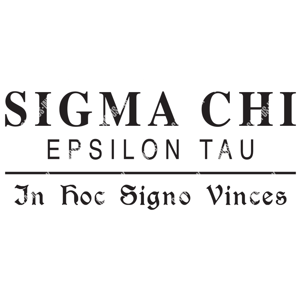 Sigma Chi Chapter Name Design - Sigma Chi Fraternity
