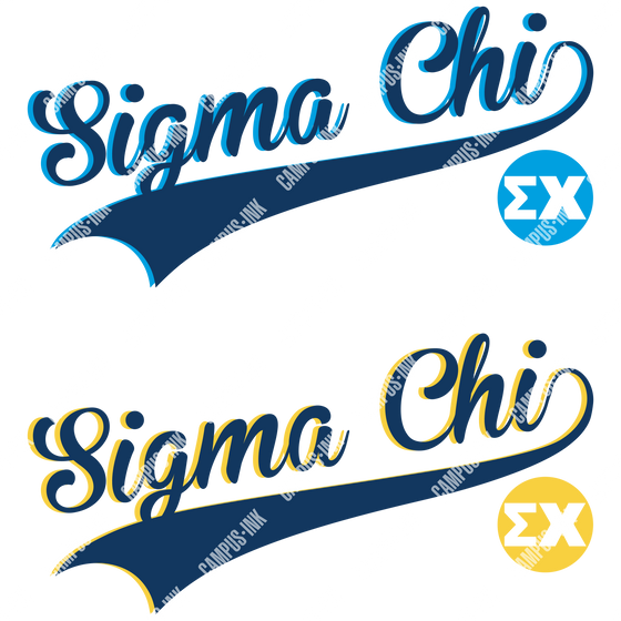Sigma Chi Baseball Script Logo Design - Sigma Chi Fraternity