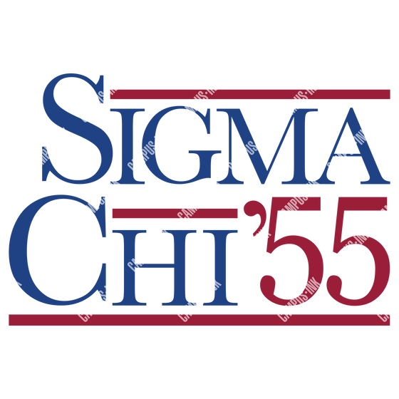 Sigma Chi '55 Rush Design - Sigma Chi Fraternity