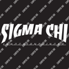 Sigma Chi Fire Design - Sigma Chi Fraternity
