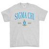Sigma Chi Vintage Crest T-Shirt