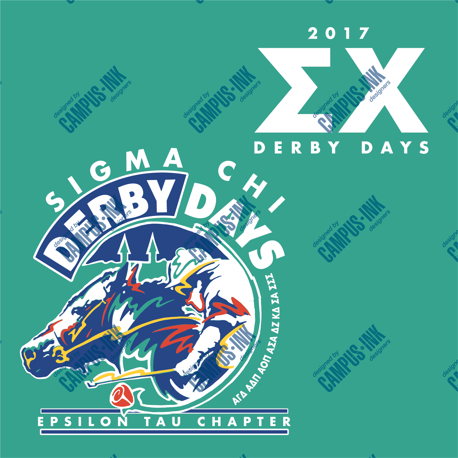 Design Gallery The Sigma Chi Store
